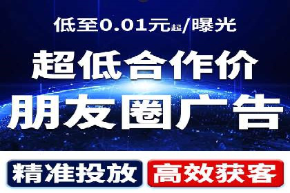 搜索引擎营销（SEM）中竞价专员的角色与案例